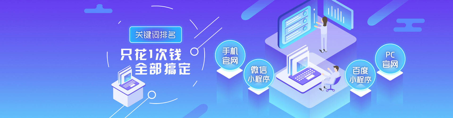 梁子湖信息流开户