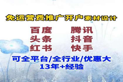 充值高返点平台：热门推荐与实战技巧