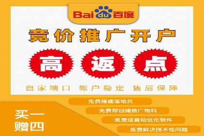 头条信息流广告的优化路径：基于多个行业案例的探讨