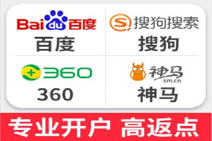 百度竞价效果评估与优化案例
